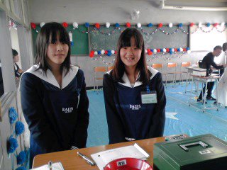 栃商デパート 宇都宮ヘアーサロン 香草カラー ブライダルシェービング リトルウイング 華麗 はなれ