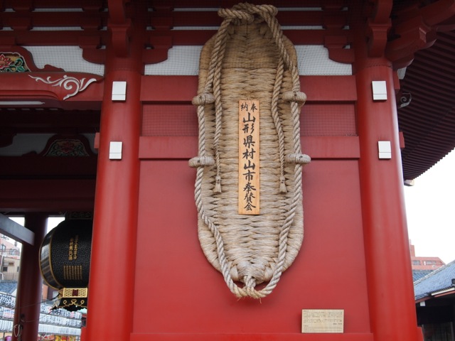 浅草観光お寺 浅草寺 宝蔵門 仁王門 東京都台東区浅草のグルメ 観光 ぶらり旅 11 浅草観光お寺 浅草寺 宝蔵門 仁王門 東京都台東区浅草のグルメ 観光 ぶらり旅 11