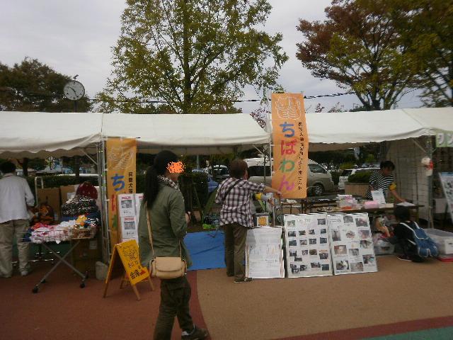 a0053598_22103166.jpg