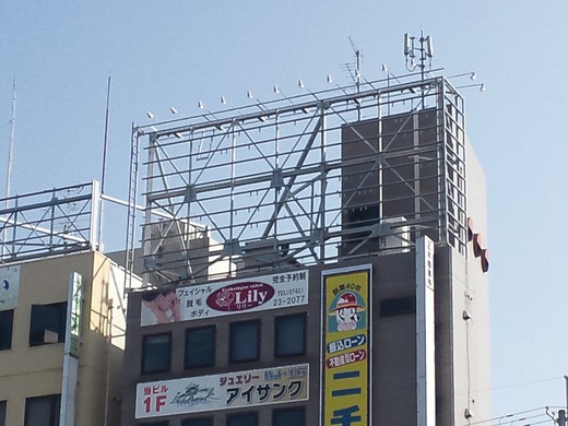 H23 11月5日 生駒市S邸_e0116798_17511815.jpg