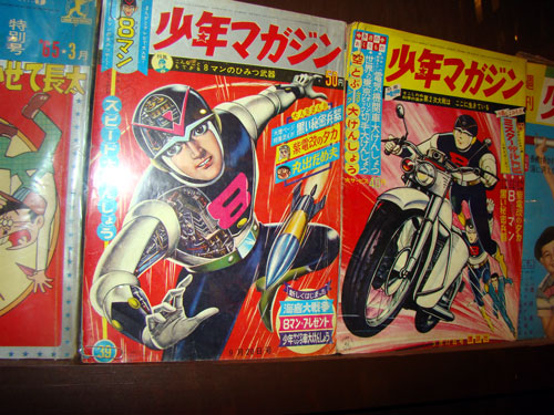 昭和の町_a0047200_20584956.jpg