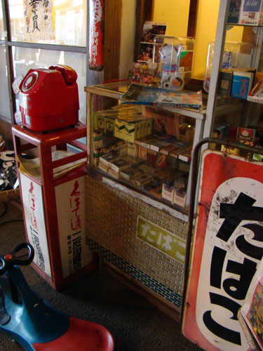 昭和の町_a0047200_2059769.jpg