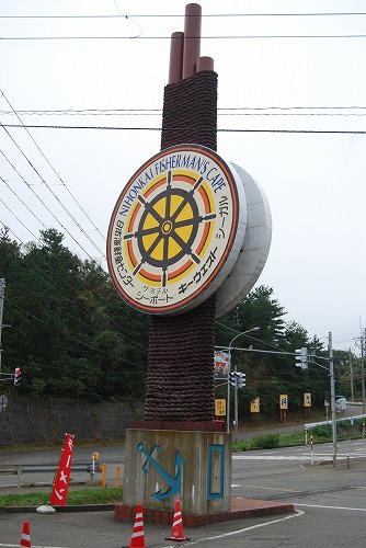 c0124100_23362078.jpg