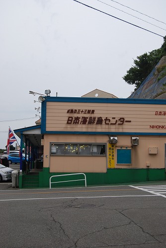c0124100_23365095.jpg