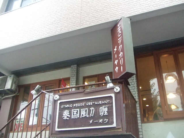 f0076001_23312167.jpg