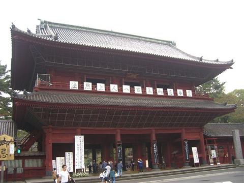 a0057402_88818.jpg