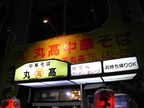 f0187402_0424540.jpg