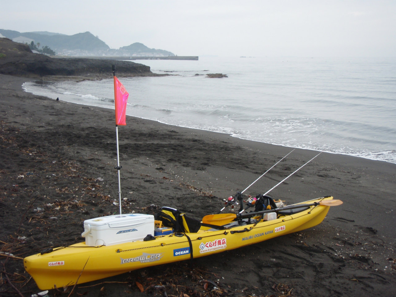 お話し中】PROWLER TRIDENT 11