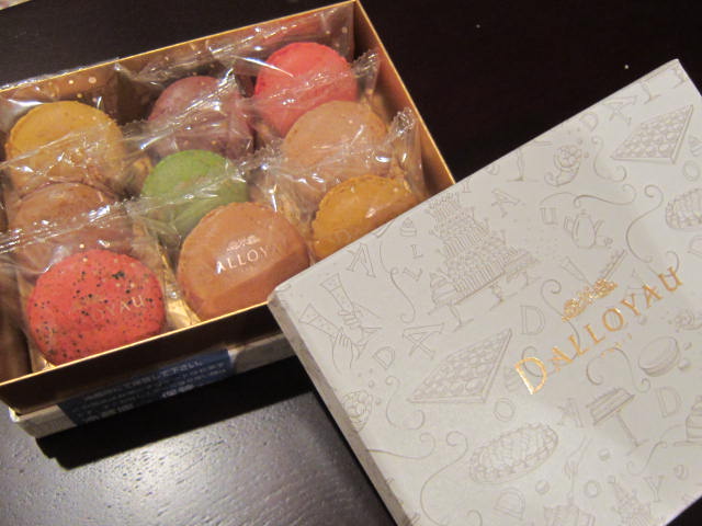 c0201411_1142555.jpg