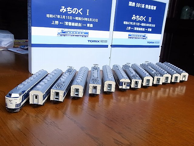 e0146513_2072417.jpg