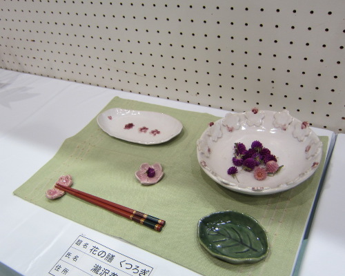 文化祭_f0067514_22535115.jpg