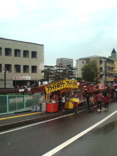 TPP猛反対!安佐南区民祭り・農業祭り_e0094315_1215634.jpg