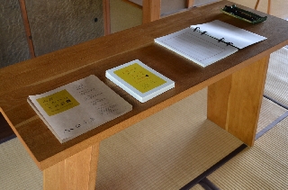 c0110117_16593378.jpg