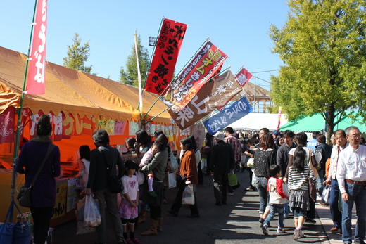 ふるさとじまん祭_d0063218_18593696.jpg