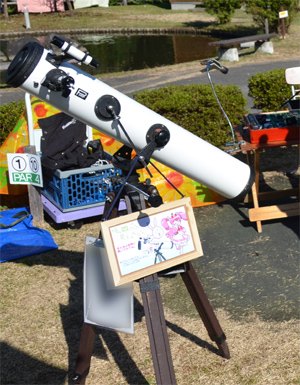 e0208718_17203785.jpg