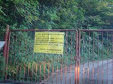 b0236019_10312573.jpg