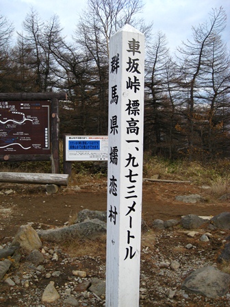 d0130927_16131657.jpg