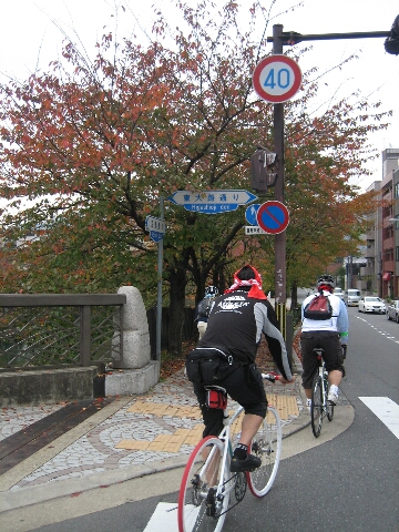 c0113733_23515410.jpg
