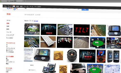 c0125637_2082732.png
