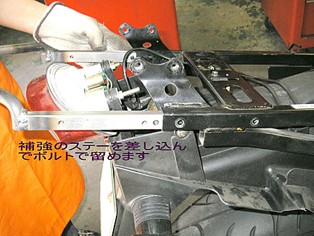 【CBR1100XXのリアキャリア強化】_e0218639_22462141.jpg