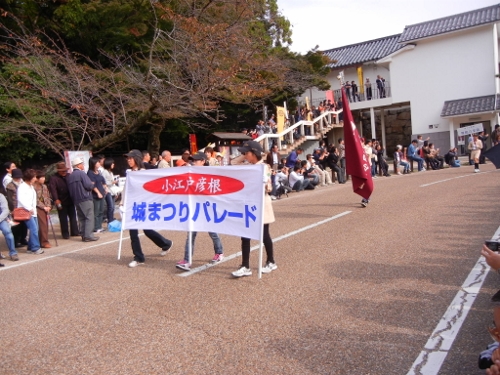 2011年11月６日（日）　彦根城まつり１_a0216142_23405060.jpg