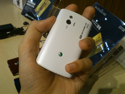 「Sony Ericsson mini」のカメラ機能がイイ!_c0060143_15185515.jpg