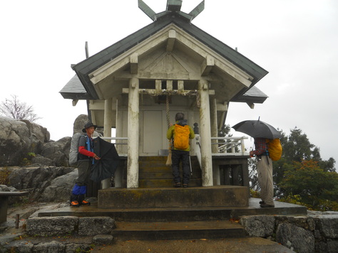 三郡縦走　宝満山～三郡山～砥石山～若杉山～篠栗_a0206345_21251791.jpg