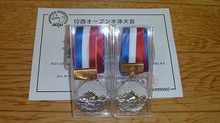 f0217855_1723259.jpg