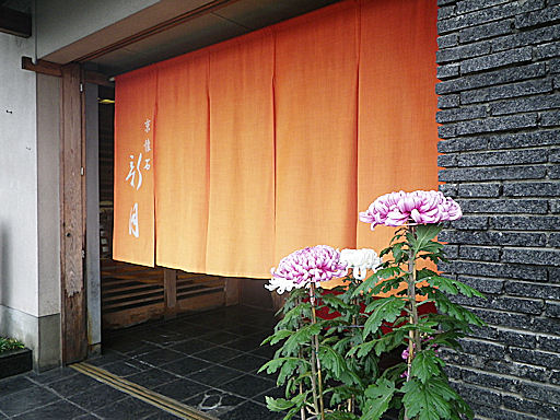 f0156359_1285017.jpg