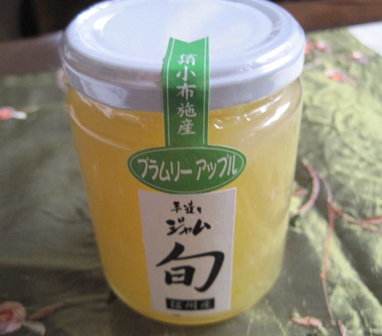 小布施マロナップルのジャム~ブラムリーアップル_f0236260_22424783.jpg