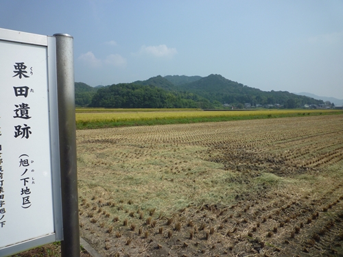 栗田遺跡・朱の祭祀土器のクニは熊鷲と対立していた？・邪馬台国朝倉説はここ_c0222861_1340943.jpg