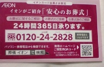 TPPのすすめ 戦略国際問題研究所(CSIS)_c0139575_17553673.jpg
