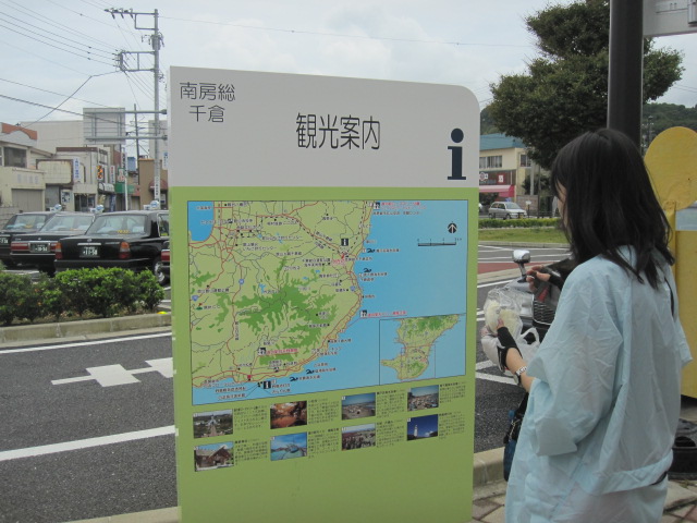 c0205379_650722.jpg