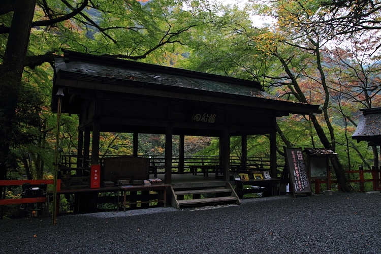 貴船神社_e0051888_22102630.jpg