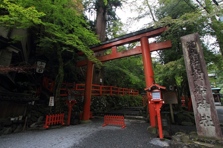 貴船神社_e0051888_2292862.jpg