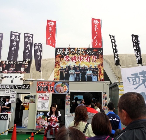 b0191189_1504095.jpg