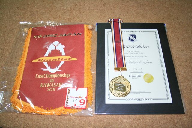 f0054290_18515760.jpg