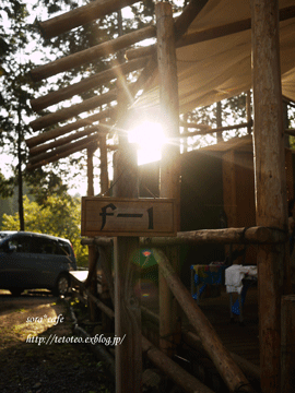 a0150193_1205737.gif