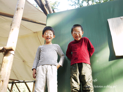 a0150193_131042.gif