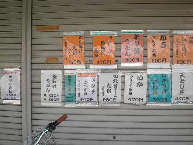 c0118393_8385369.jpg