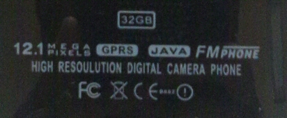 b0098997_542056.jpg