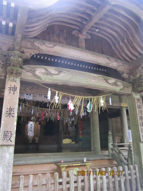 b0219697_2136698.jpg