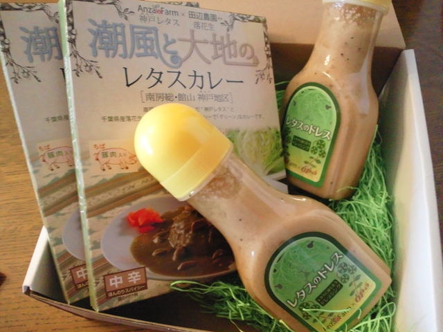 a0196698_113141.jpg