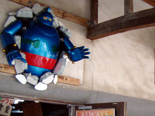 昭和の町_a0047200_91389.jpg