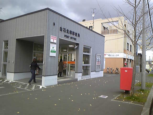 ★ハリアーハイブリッド・グランドハイエース ご成約ありがとうございます!★(白石店)_c0161601_23504329.jpg