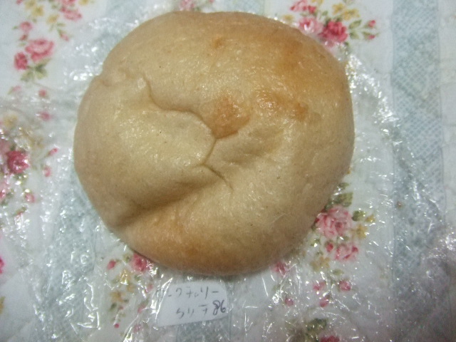 バインミーサンドイッチ ダークチェリークリームチーズ_f0076001_22501613.jpg