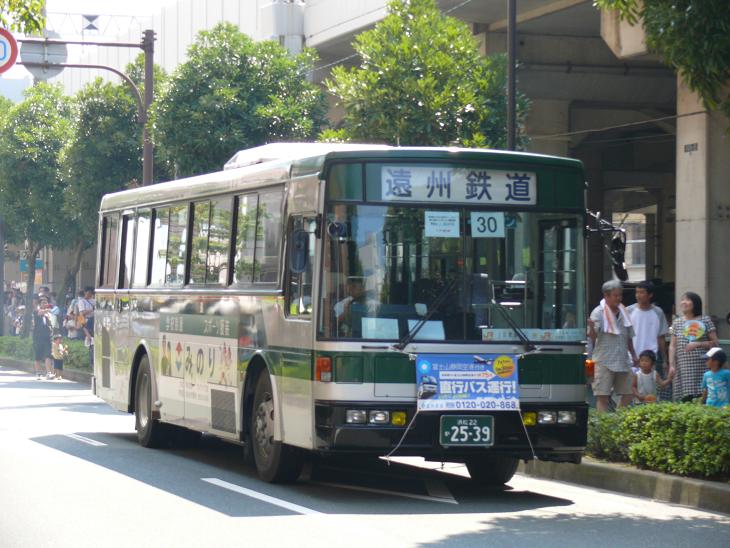 遠州鉄道_a0213902_22573792.jpg