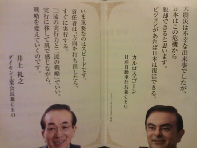 11月総集編 前編(1~15)_b0127002_19292456.jpg