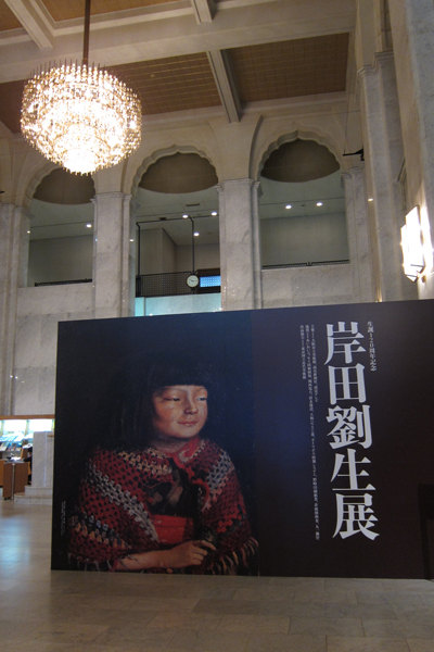 d0070903_9363622.jpg