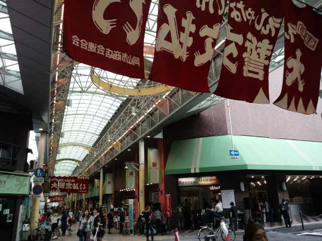 駅前商店街活かすバンド天国_f0197703_20504761.jpg